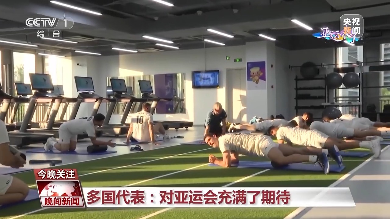 彩赢平台